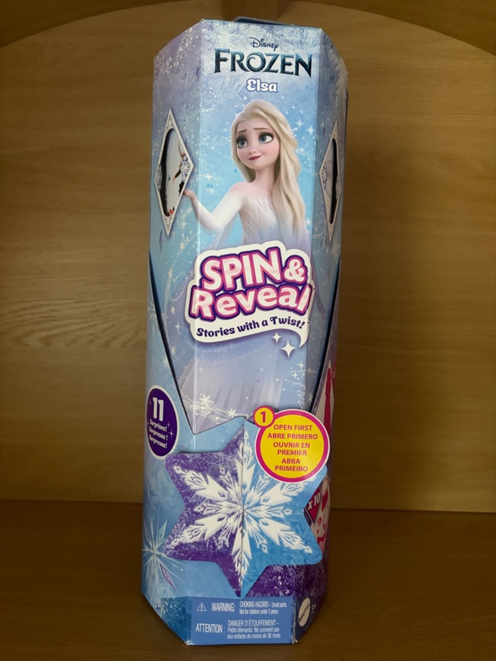 ✨$13✨Mattel Disney Frozen Elsa Fashion Doll Set | Spin & Reveal | NIB